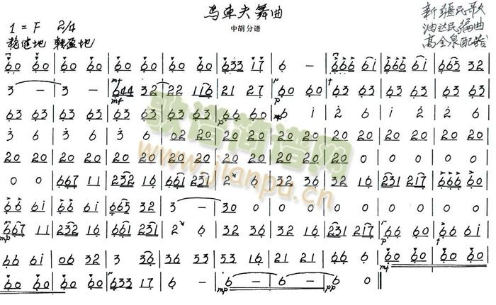 R܇֮кV(V)1
