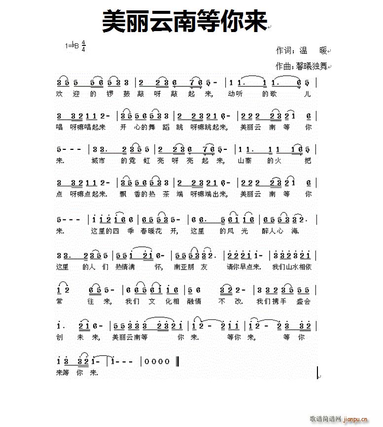 ϵ(ָV)1