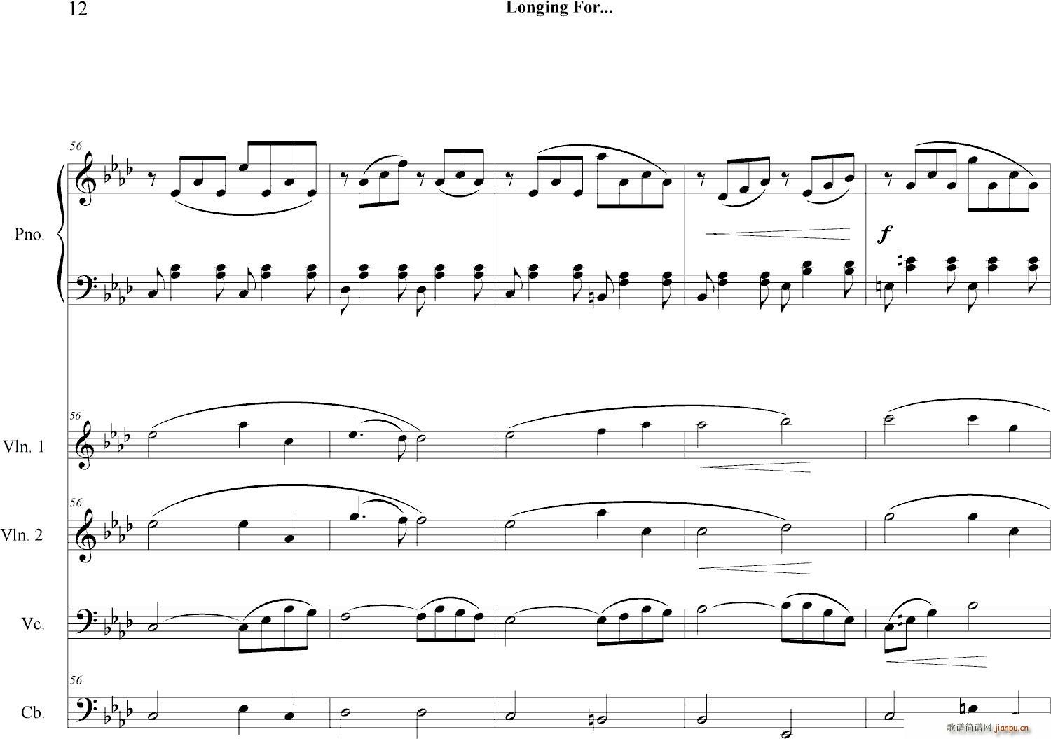 Longing(V)8