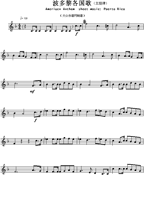 (gu)裨Ameriacn(V)1