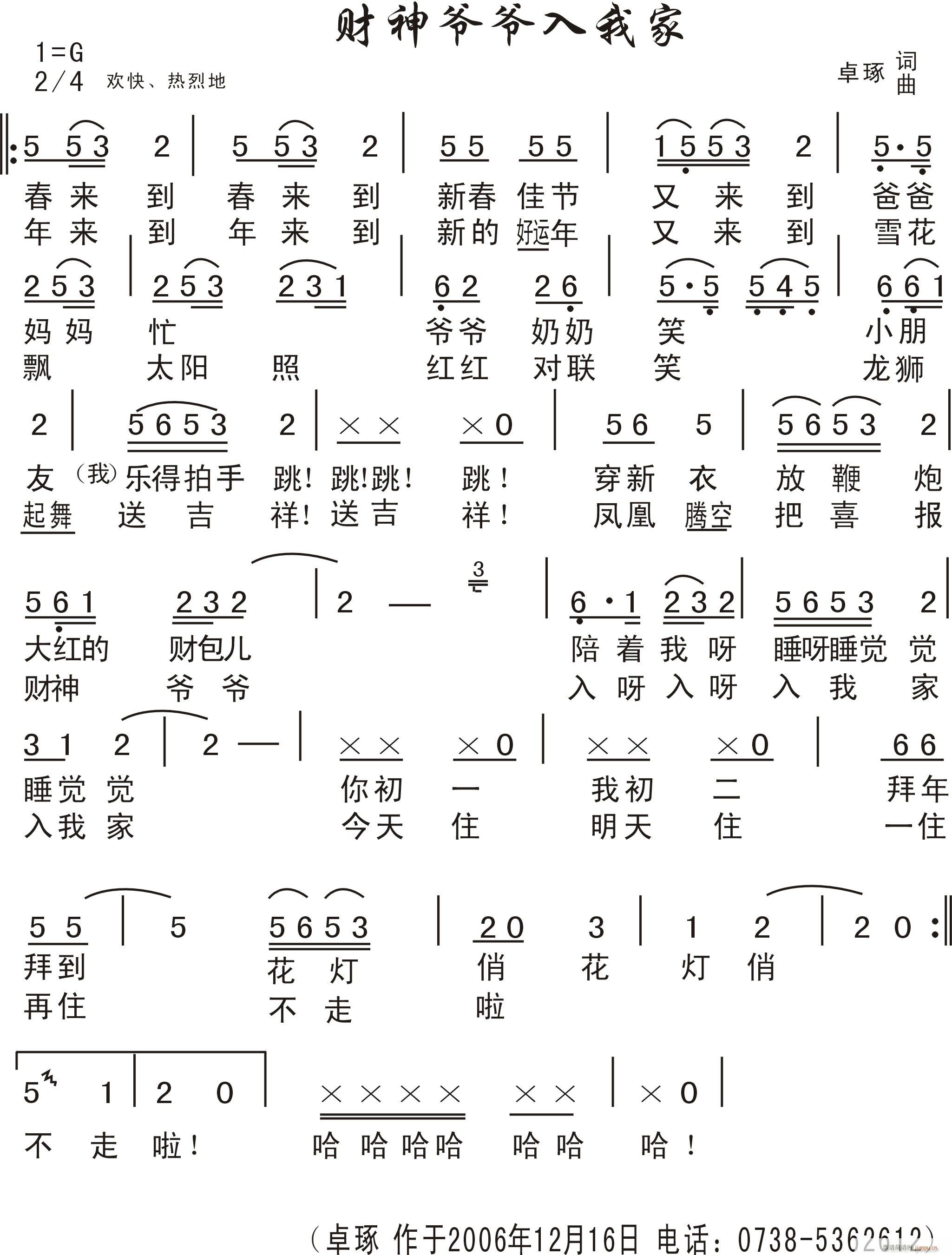 ؔ񠔠?sh)Ҽ?ָV)1