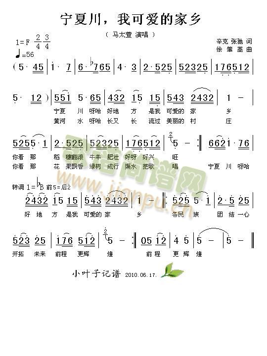 Ĵҿɐ۵ļl(xing)(ʮּ)1