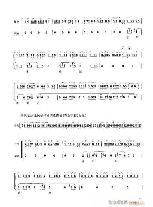 c61-80(ʮּ)17