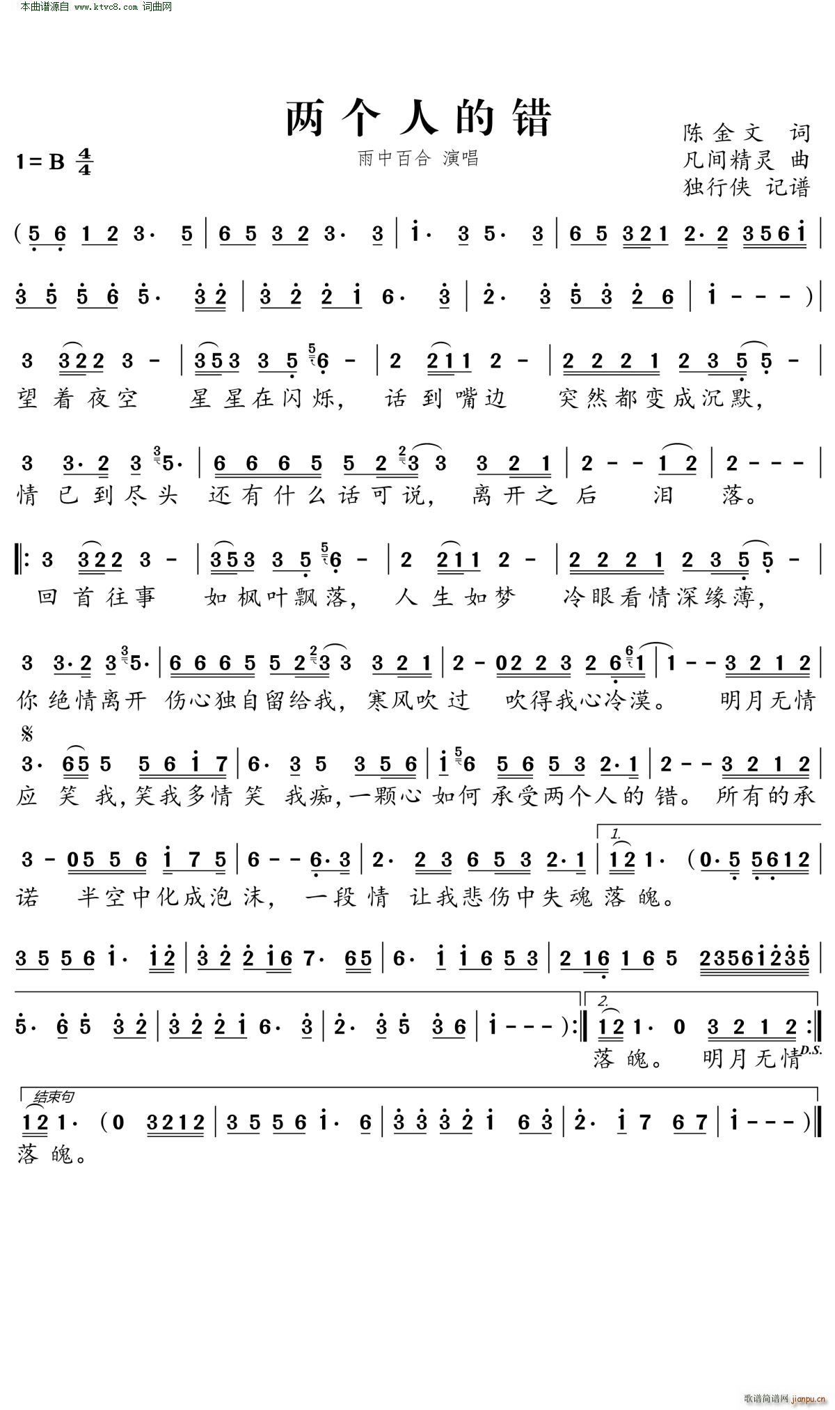 ɂ˵e(ָV)1