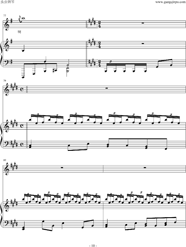 (V)10