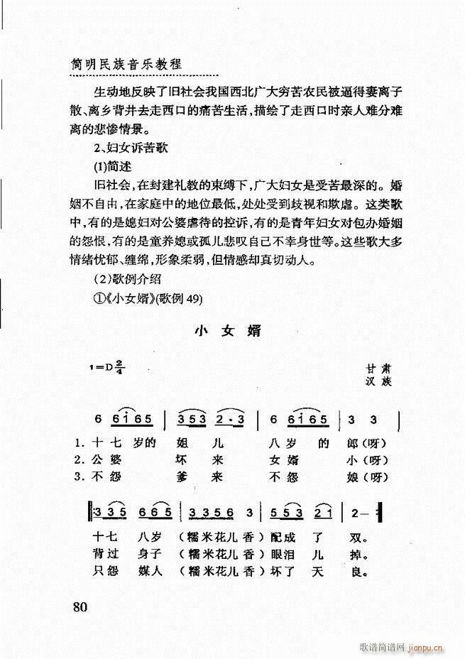 (jin)(l)̳ 61 120(ʮּ)20
