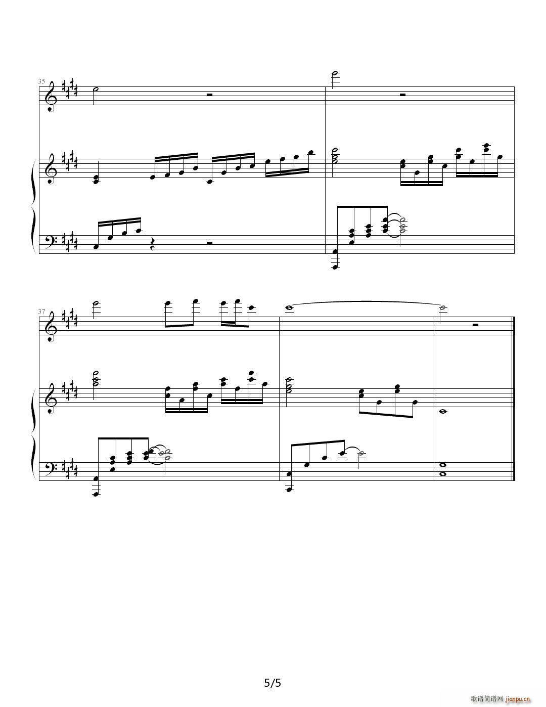 ü tǉ(V)5