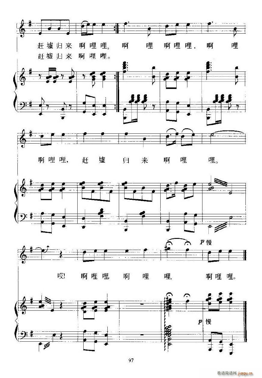 sw(ָV)5