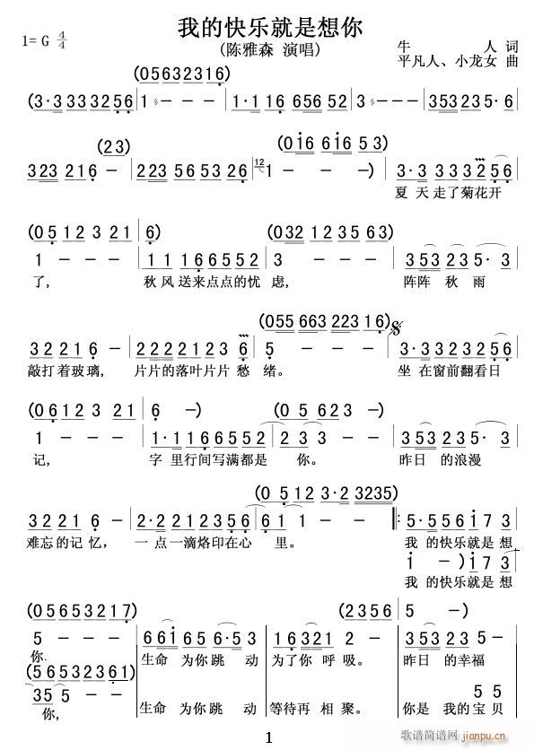 ҵĿ옷01(ʮּ)1