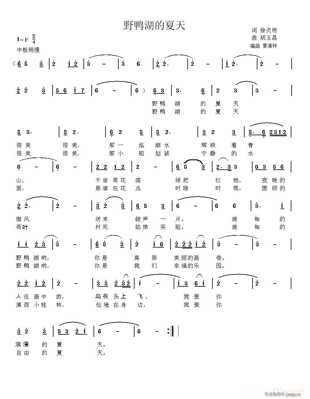Ո(qng)pSώ Ұ(ʮּ)1