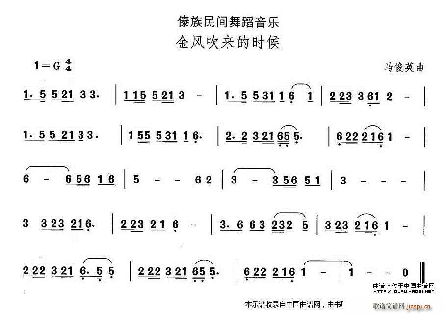 Їgx ʮ 赸 L(fng)ĕr V(ʮּ)1