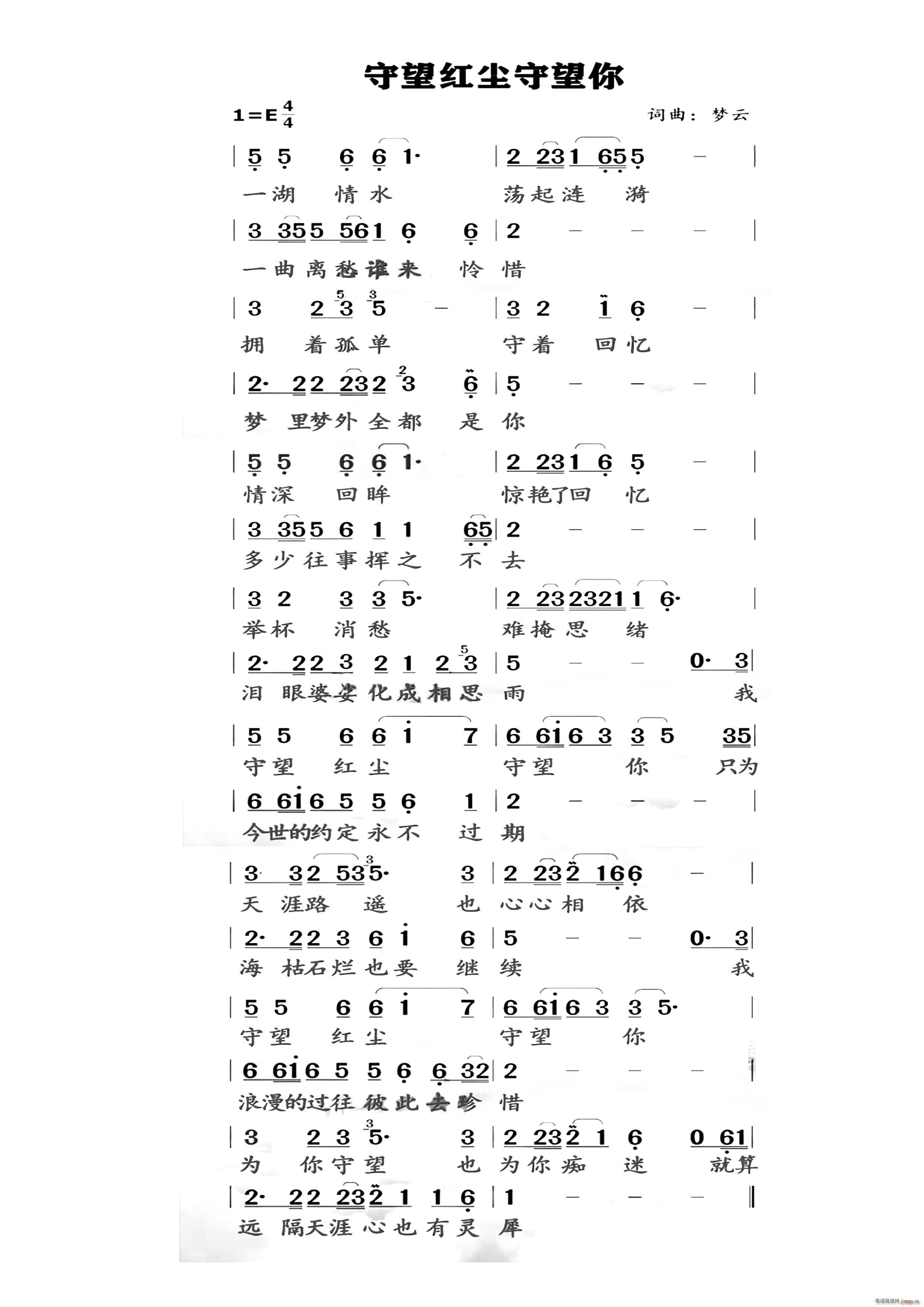 tm(ָV)1