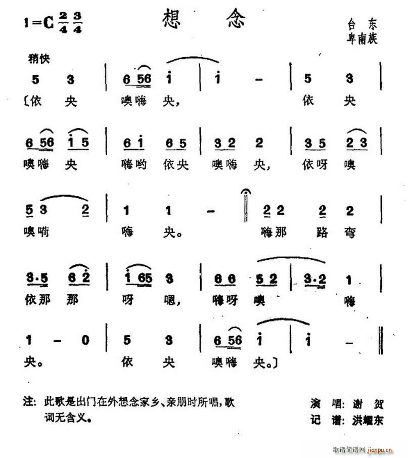  _(ti)(ʮּ)1