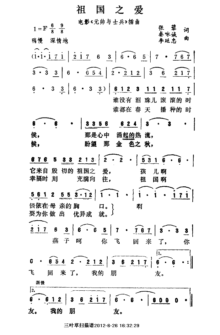 ֮۲(ָV)1