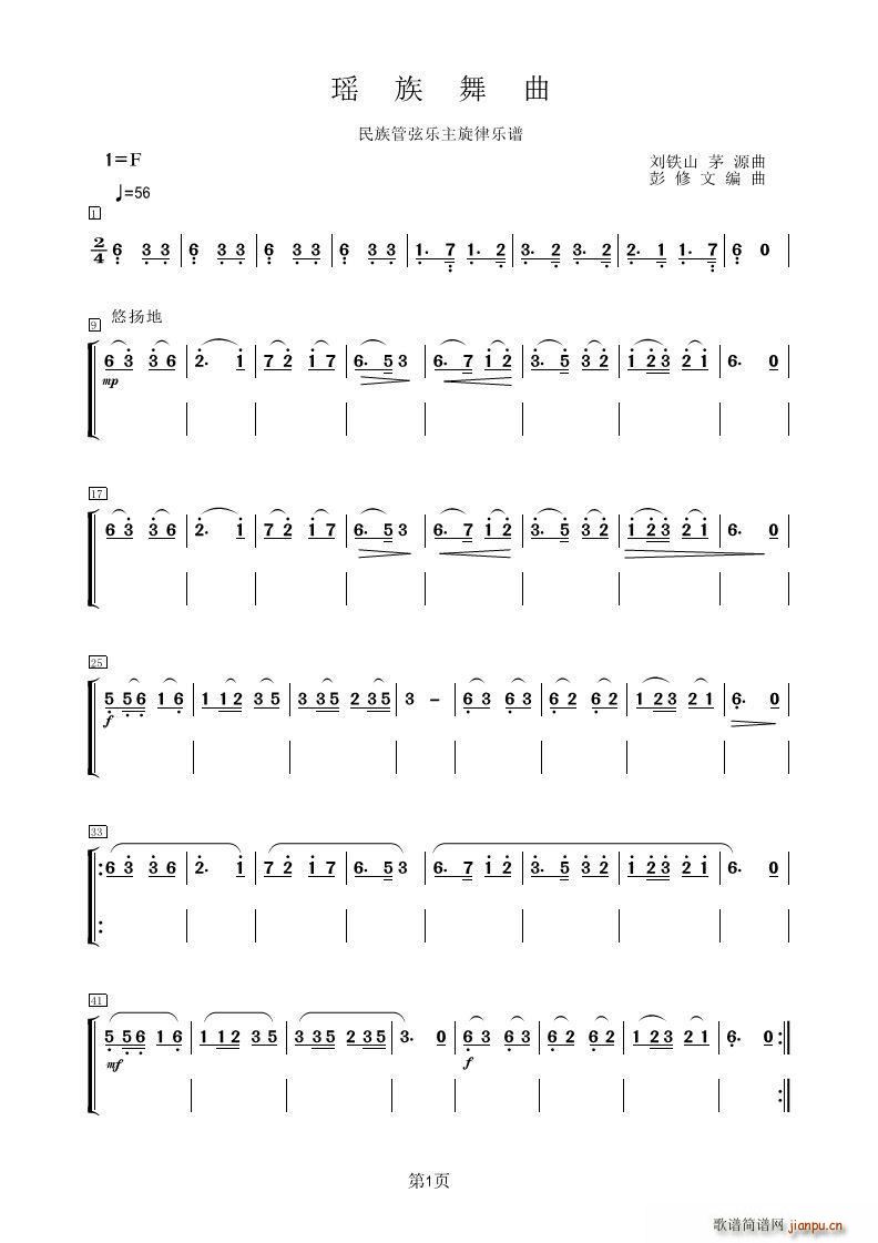  Ҙ(l)(ʮּ)1