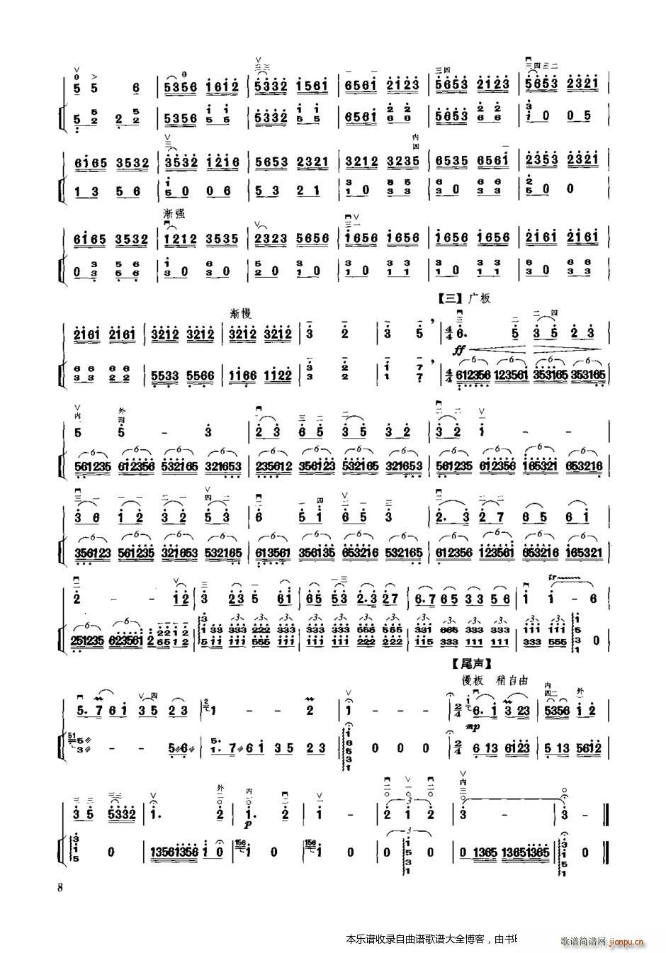 ϴɫ P(yng)ٰV(Ź~P(yng)V)3