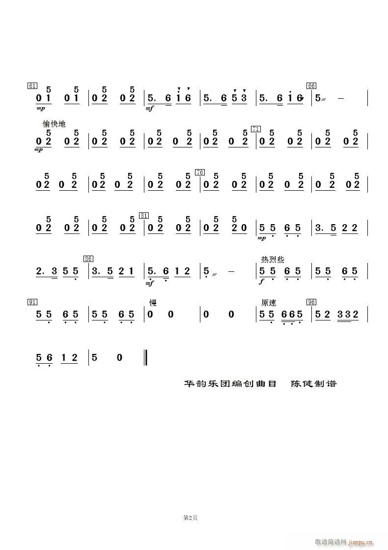 ޻ 񘷺(V)23