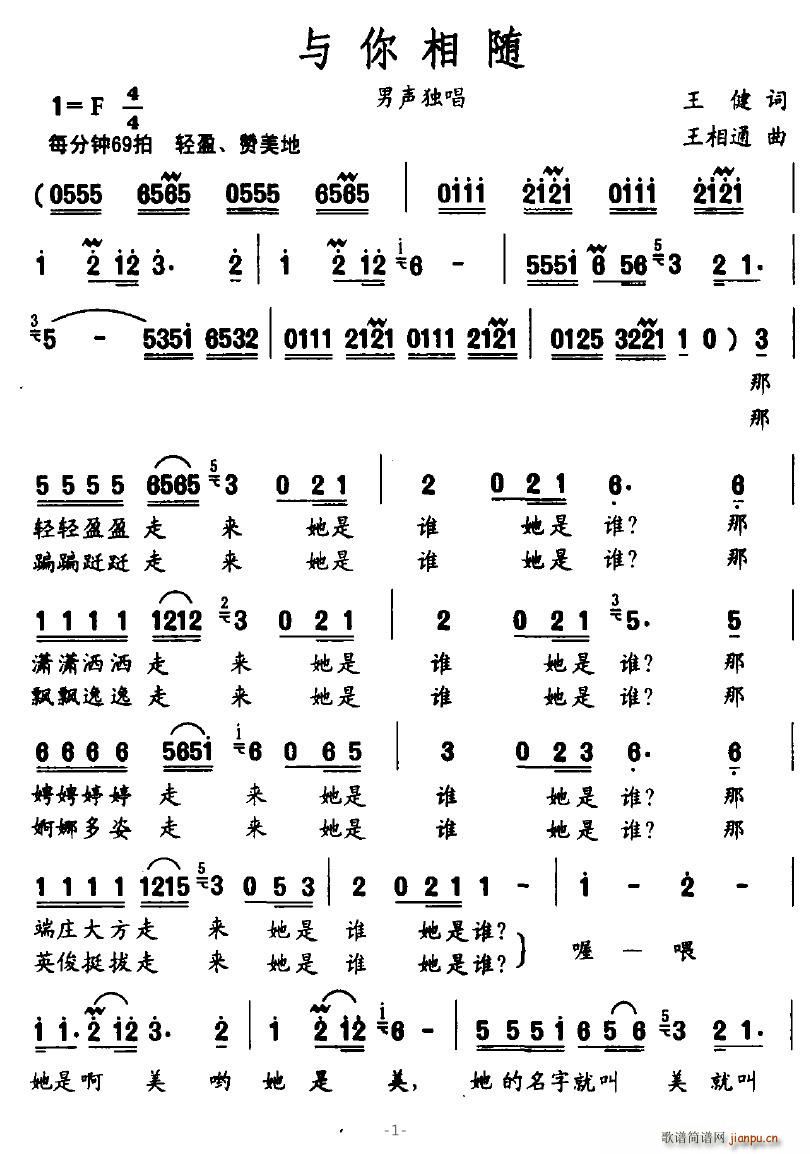 cS(ָV)1