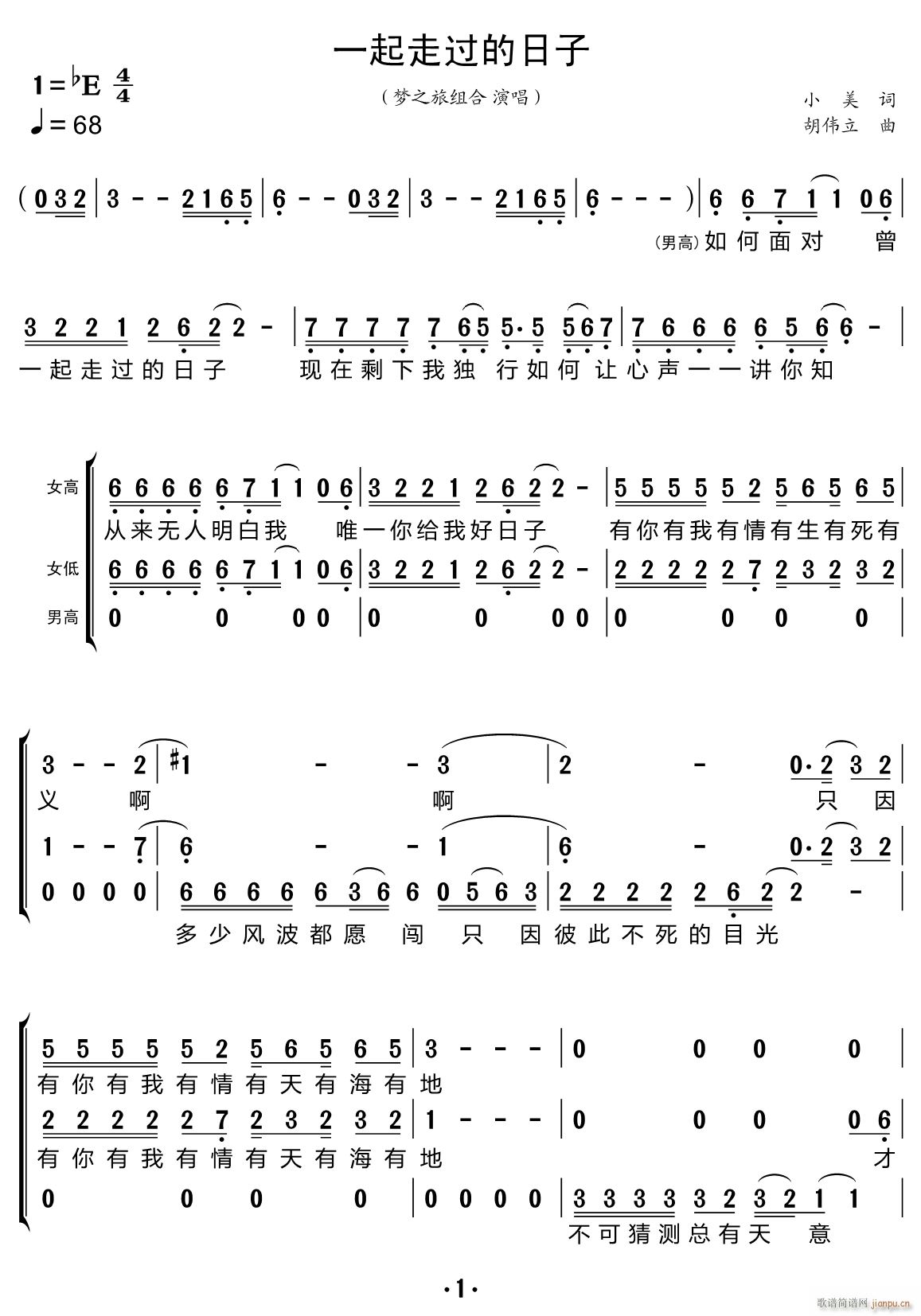 һ^ س(ʮּ)1