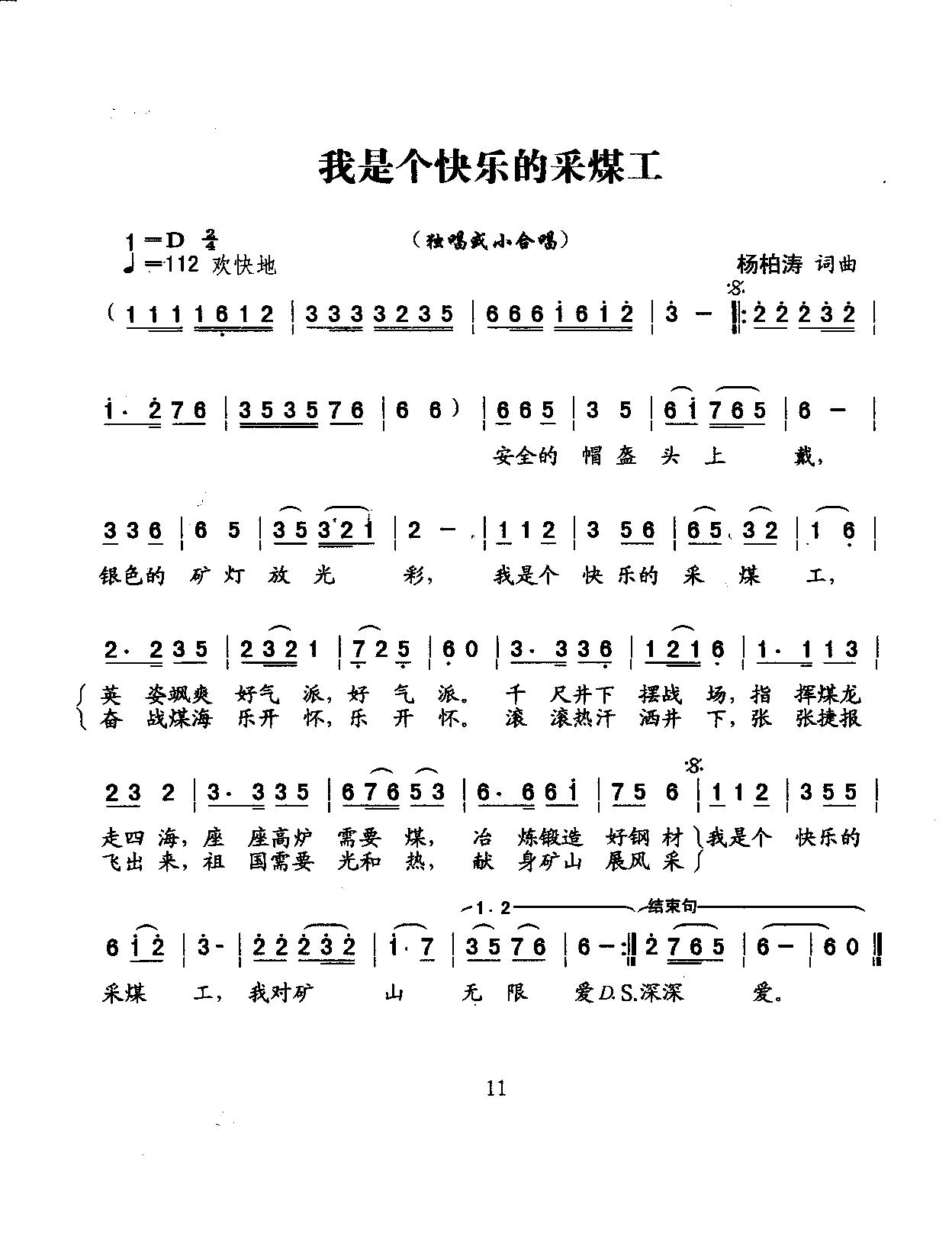 ǂ(g)옷Ĳú(ָV)1