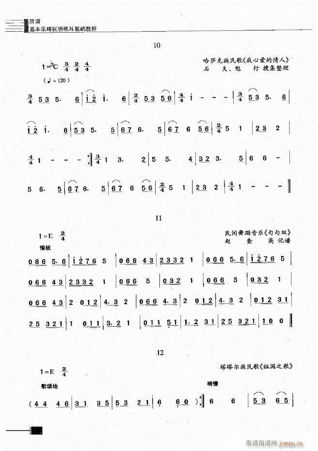 (l)ҕA(ch)̳241 300(ʮּ)26