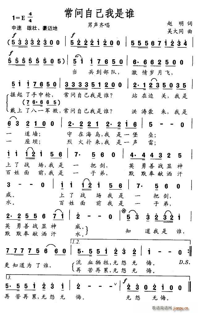Լl(ָV)1