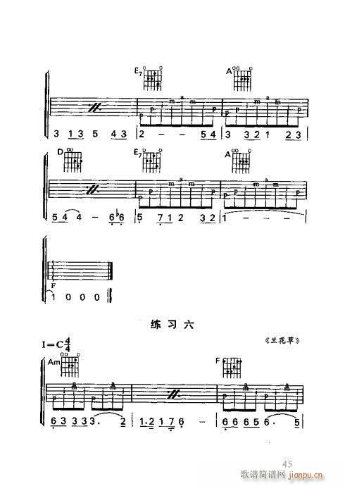 RV41-60(V)5