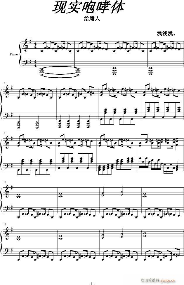 Fw(V)1