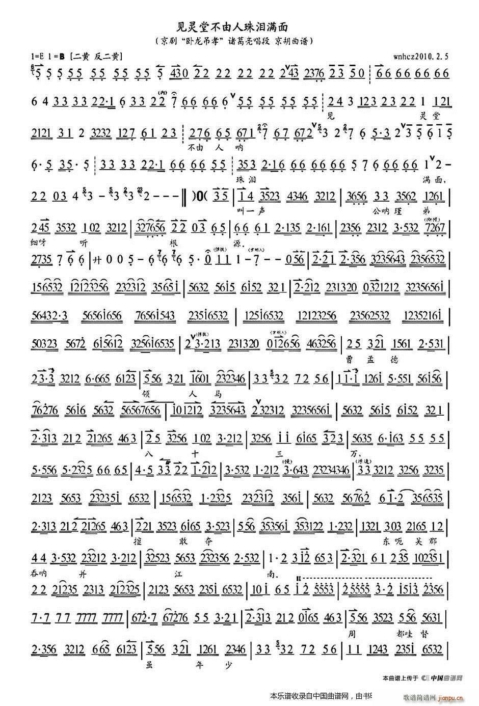 Ҋ`òIM PТ T V V(V)1