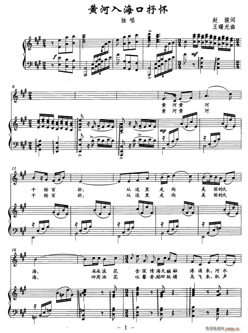 S(ָV)1