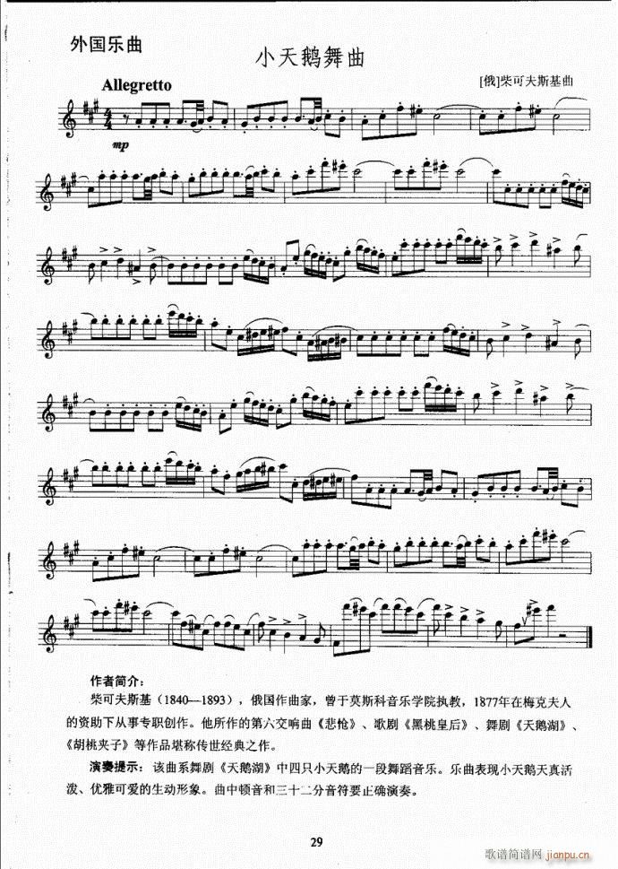 Lѿ̳21-60(ѺV)9