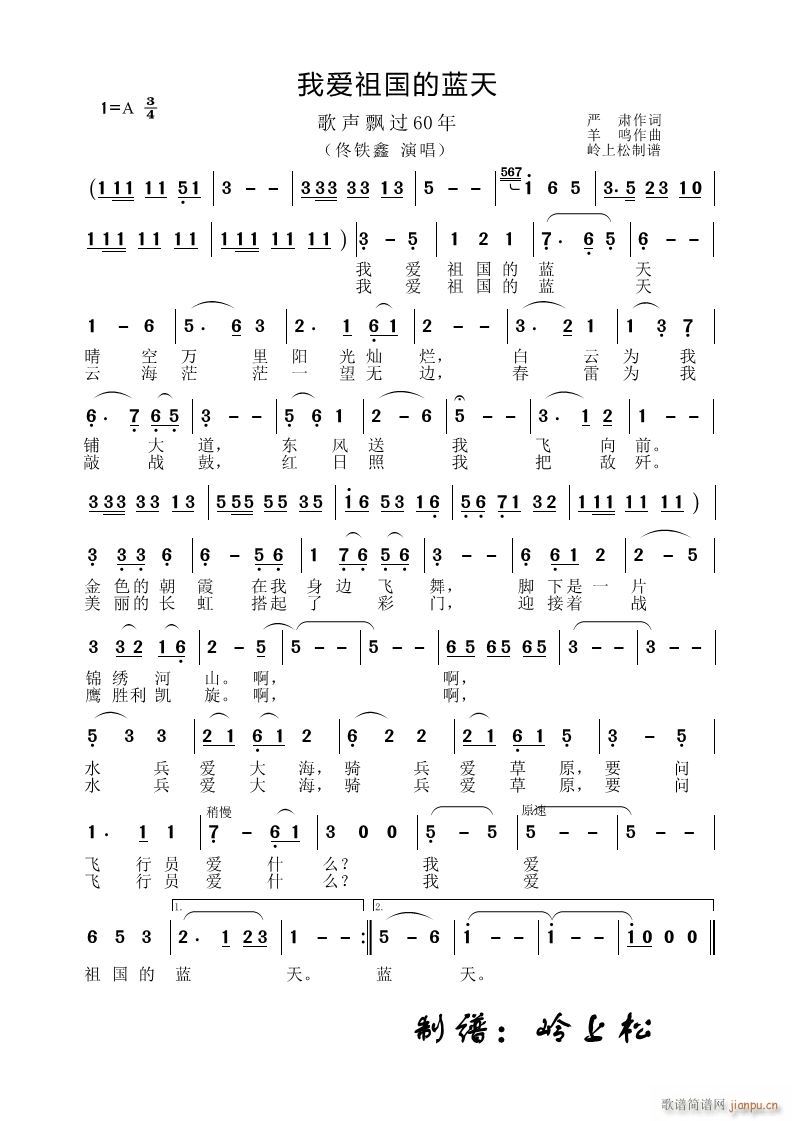 Ґ(i)(gu){(ln) h^(gu)60 ڶ(chng)(ʮּ)1