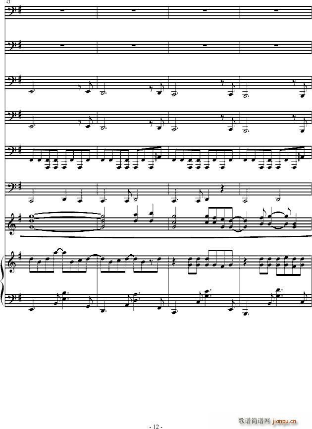 (V)12