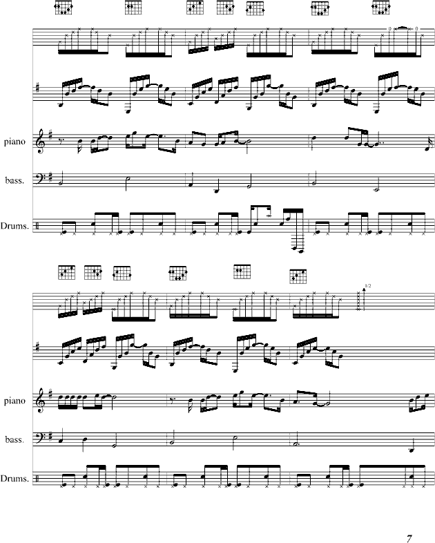 һ(V)7