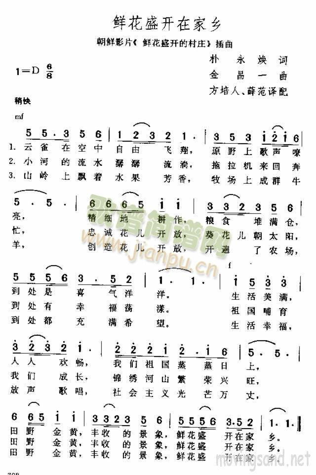 rʢ_ڼl(xing)(ָV)1