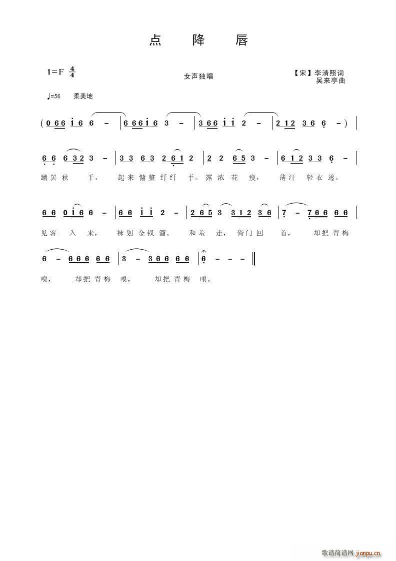 c(ָV)1