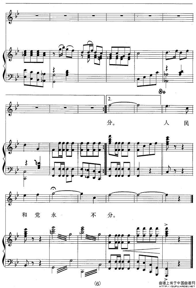 H^(gu)a(chn)hò^(gu)ϰ(V)6