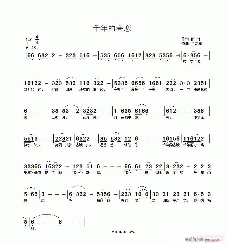 ǧľ١~m(ʮּ)1