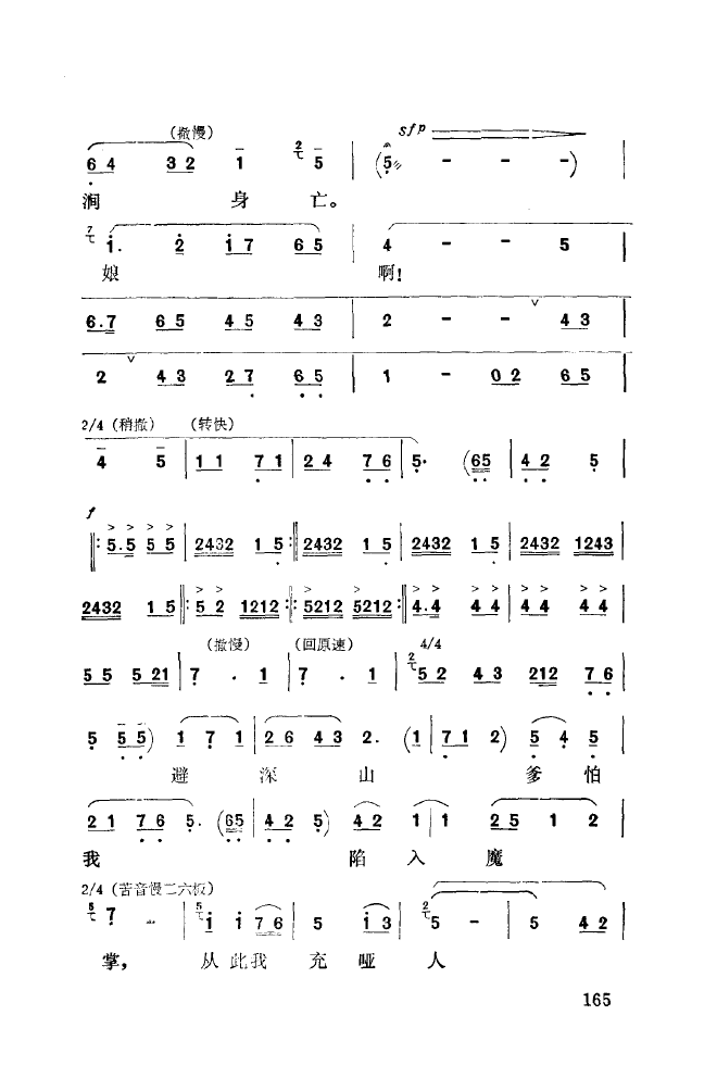 ǻ(l)\ 151 200(ʮּ)21