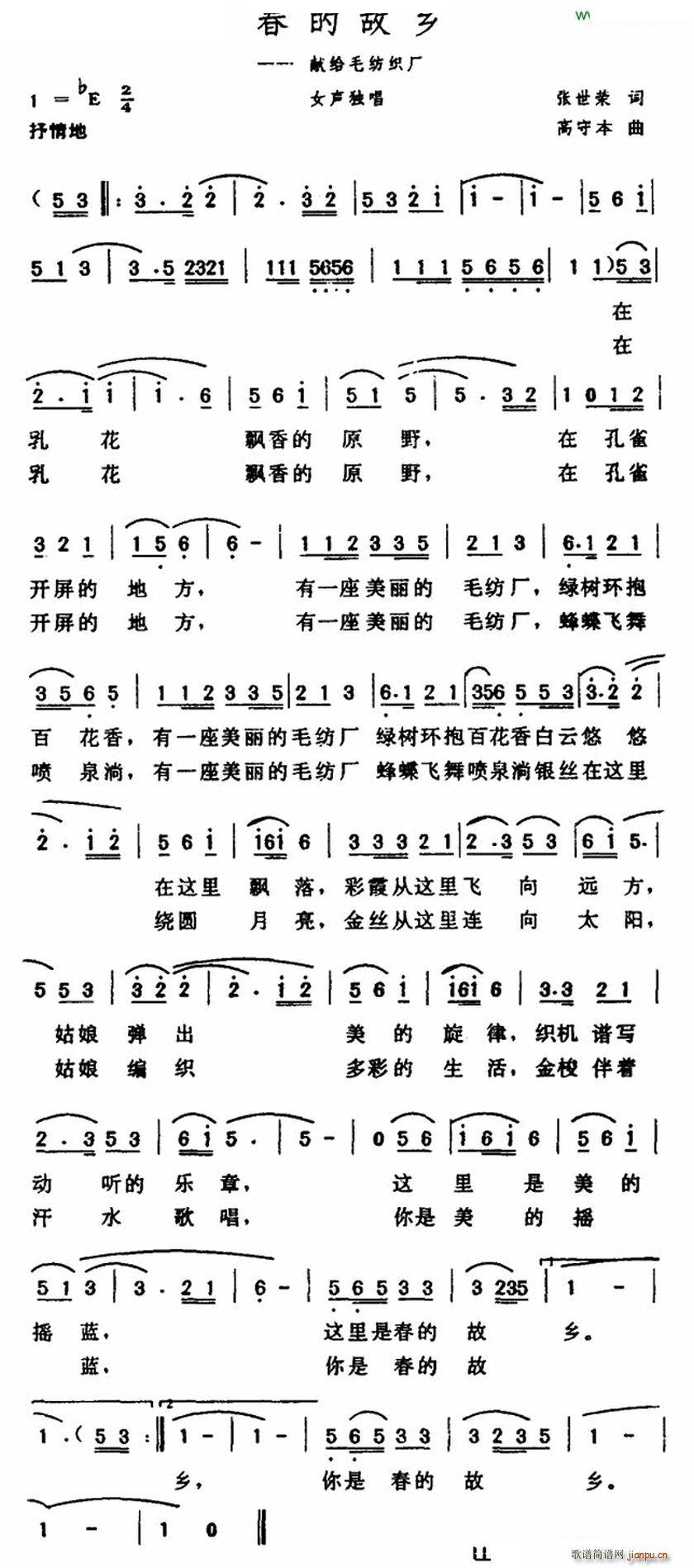 Ĺl(xing)(ָV)1