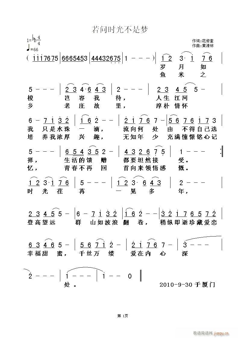 􆖕rⲻǉ(ָV)1