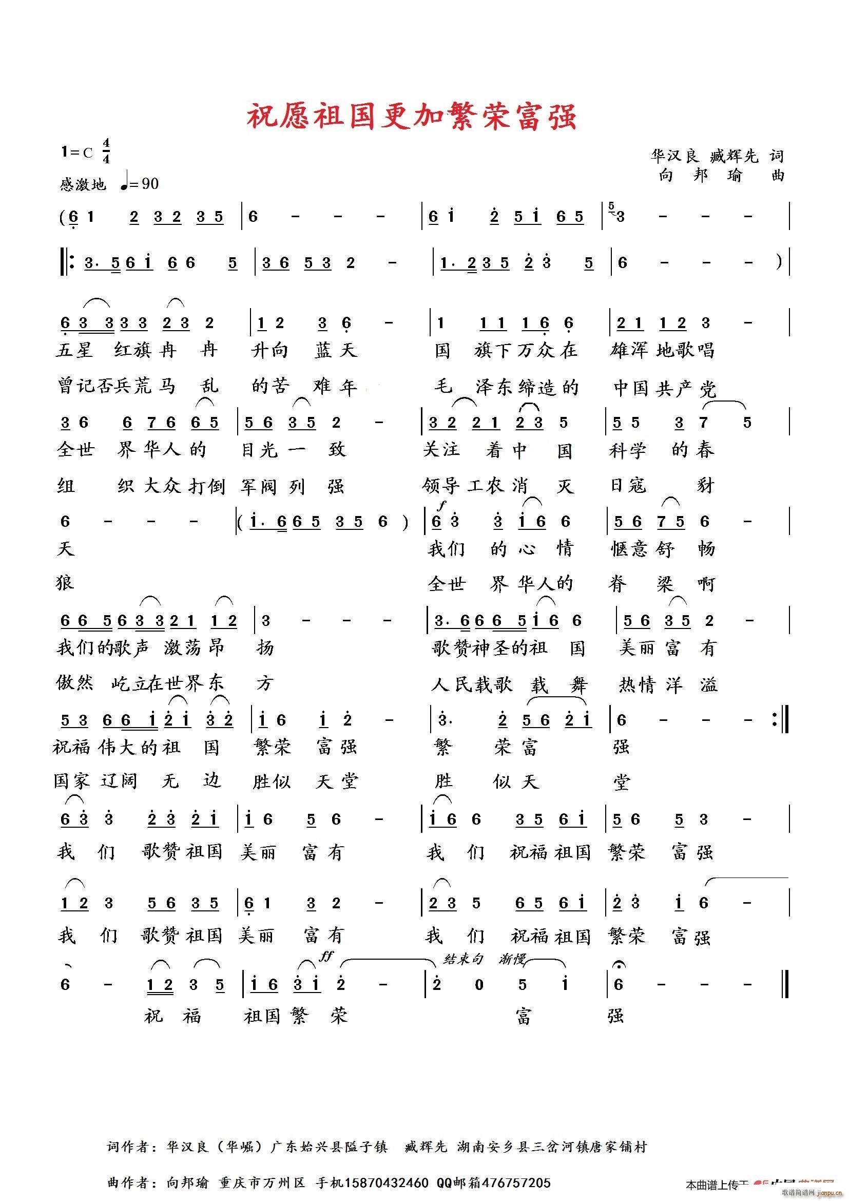 ףԸӷs(qing)(ʮּ)1