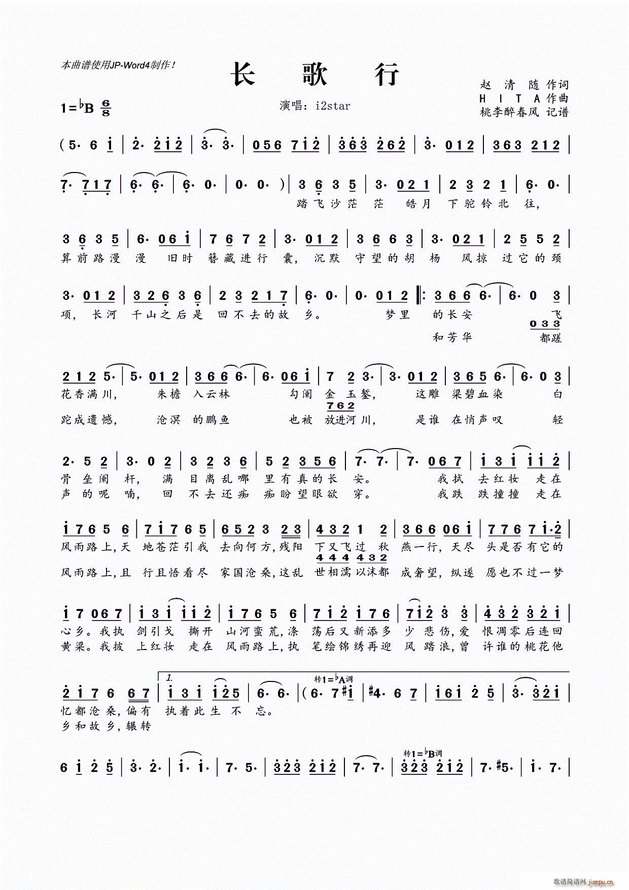 L ӑB(ti) L ͬ}(ʮּ)1