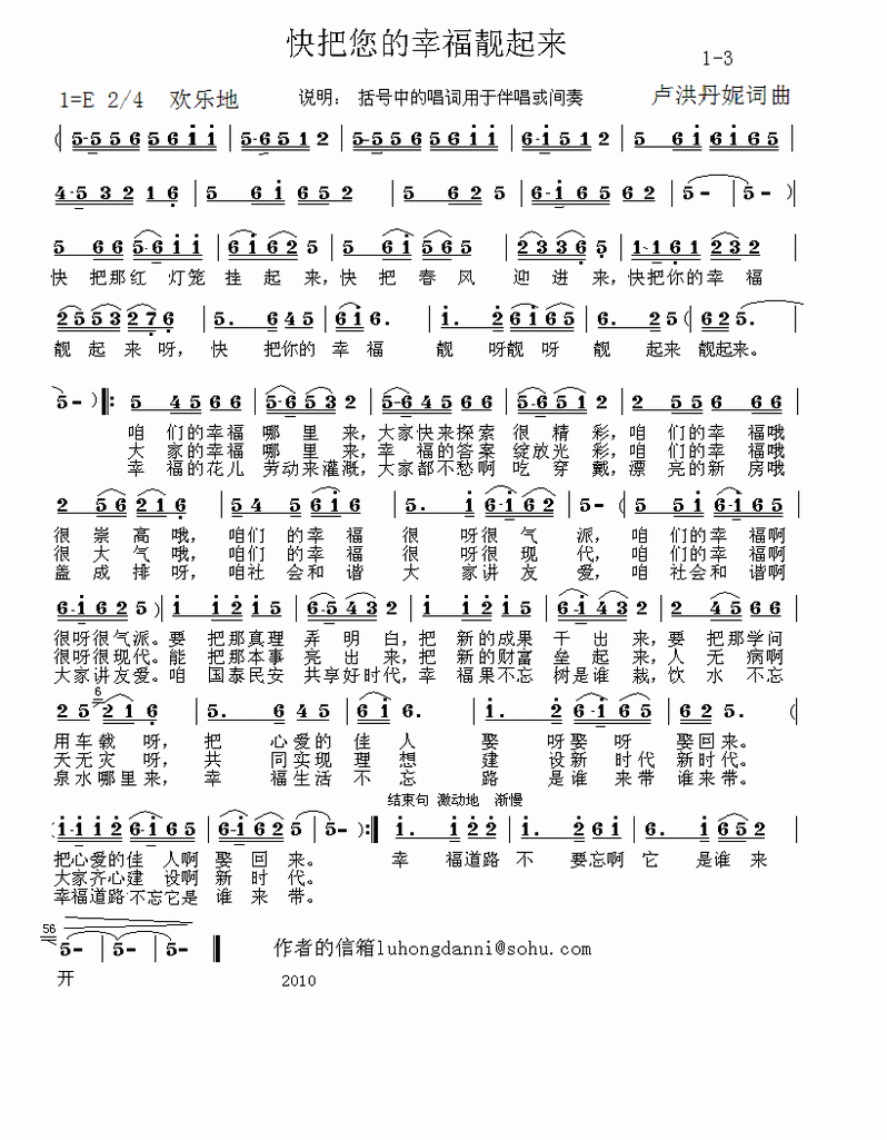 Ҹn(li)1-3(ʮּ)1