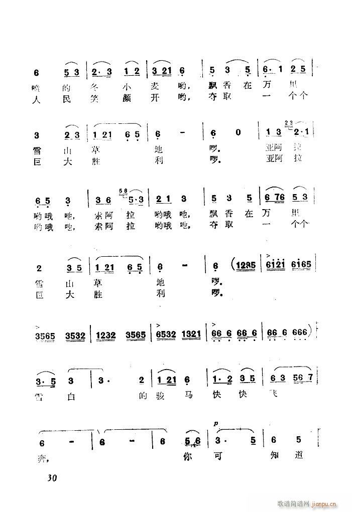ëϯ(bo)ϲ V(ʮּ)6