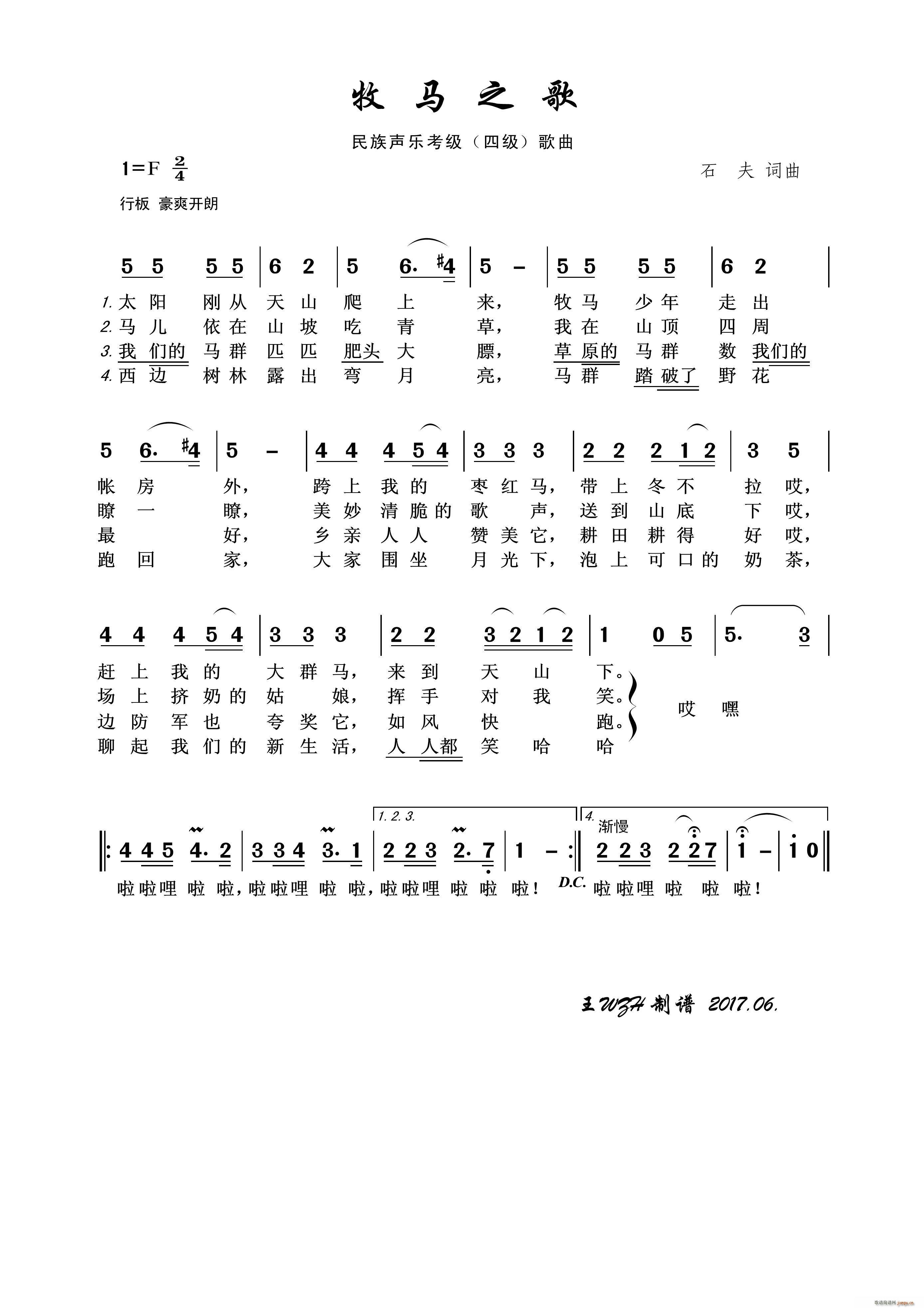 R֮ (j)(ʮּ)1