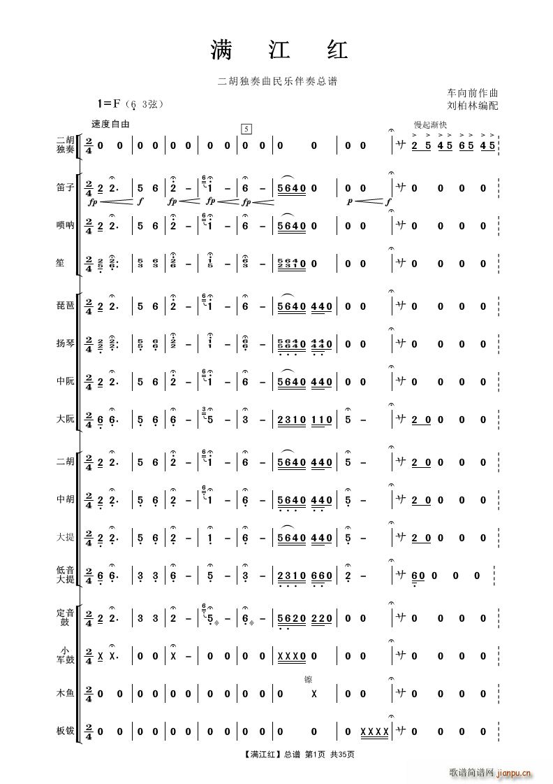 Mt (d)񘷰(V)1