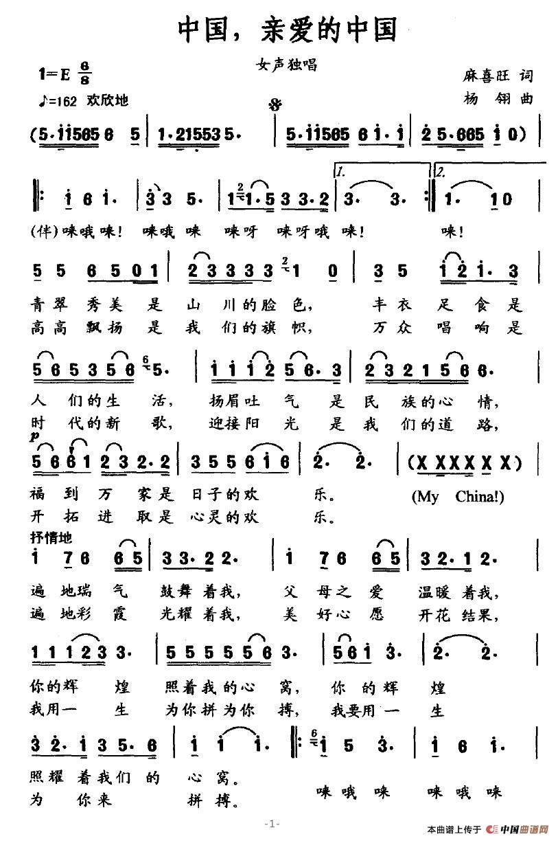 Ї(gu)H(i)Ї(gu)(ָV)1