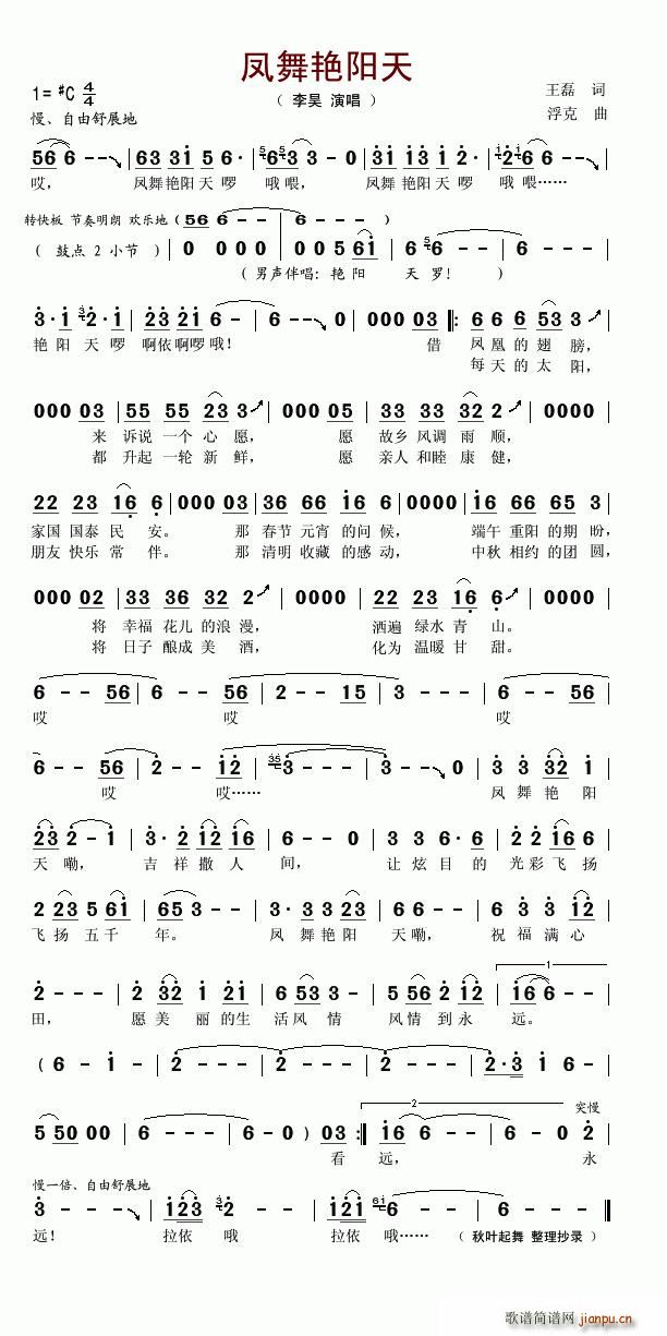 PG(ָV)1