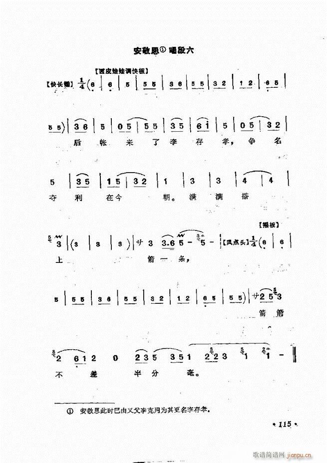 㳪ǻx 61 120(V)55